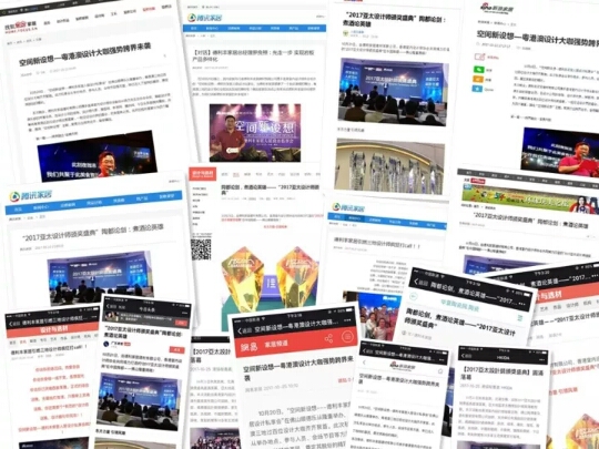 敲重點|十月大事發聲啦!(圖10) 敲重點|十月大事發聲啦!(圖10)