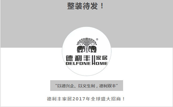 敲重點|十月大事發聲啦!