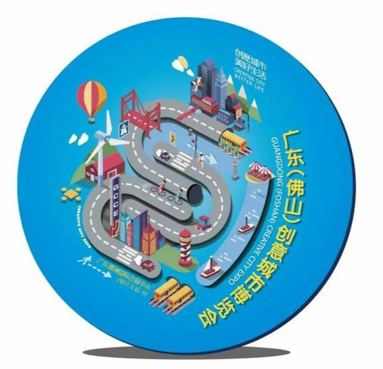 德利豐家居玩出創(chuàng)博會高逼格(圖1) 德利豐家居玩出創(chuàng)博會高逼格(圖1)