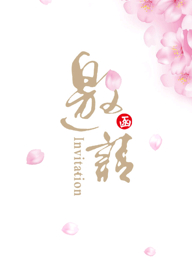 倒計時1天|德利豐創意家居館明日耀世盛啟(圖1)