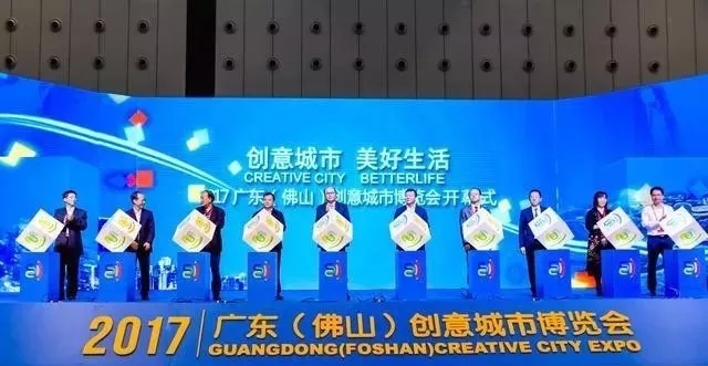 揭曉答案|現場已燃，等你引爆！