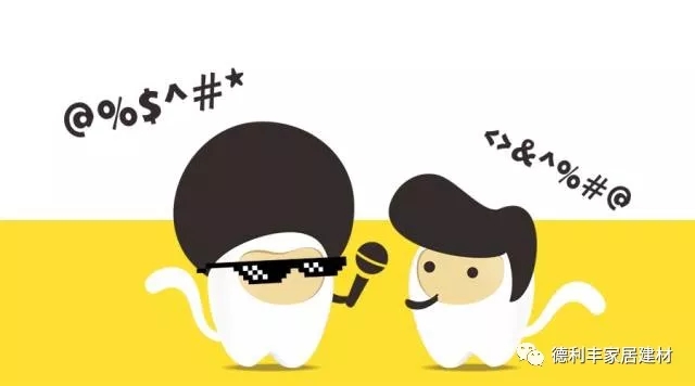 跑進(jìn)大時(shí)光，11月24日相約佛山城市樂跑賽(圖1)