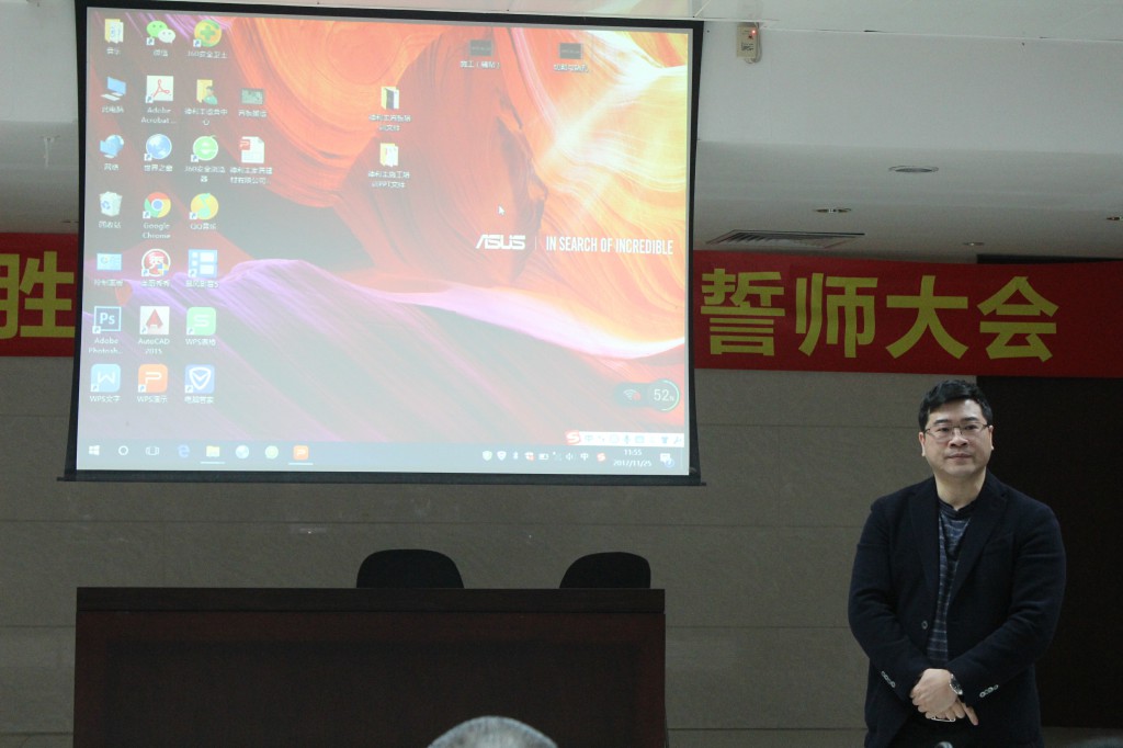 【聚勢大未來】德利豐大巖板售后服務系統培訓(圖5) 【聚勢大未來】德利豐大巖板售后服務系統培訓(圖5)