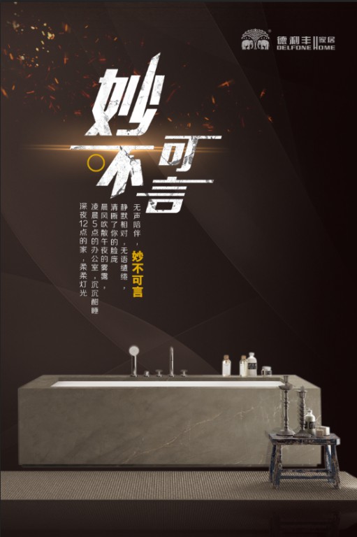 倒計時1天丨真者無懼 行無止境,我們明天見!(圖6) 倒計時1天丨真者無懼 行無止境,我們明天見!(圖6)