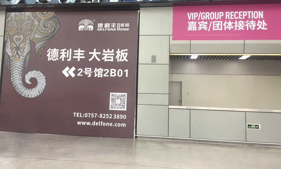 1分鐘,回顧德利豐11月大事記!!(圖15) 1分鐘,回顧德利豐11月大事記!!(圖15)