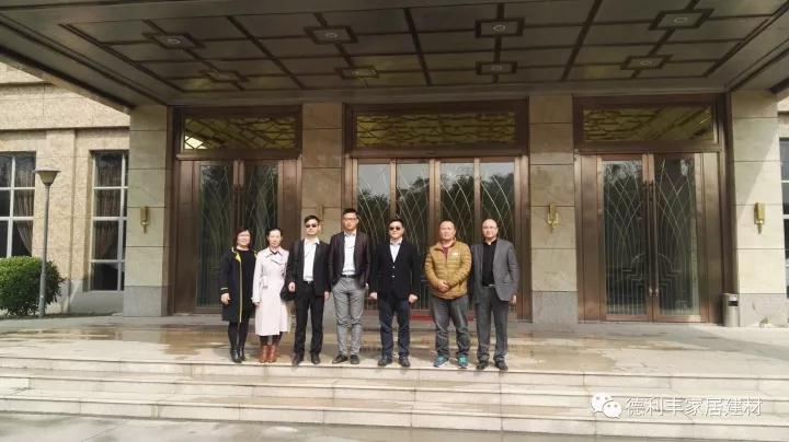 【重磅】百強房企：富力地產、中南置地一行領(圖1)