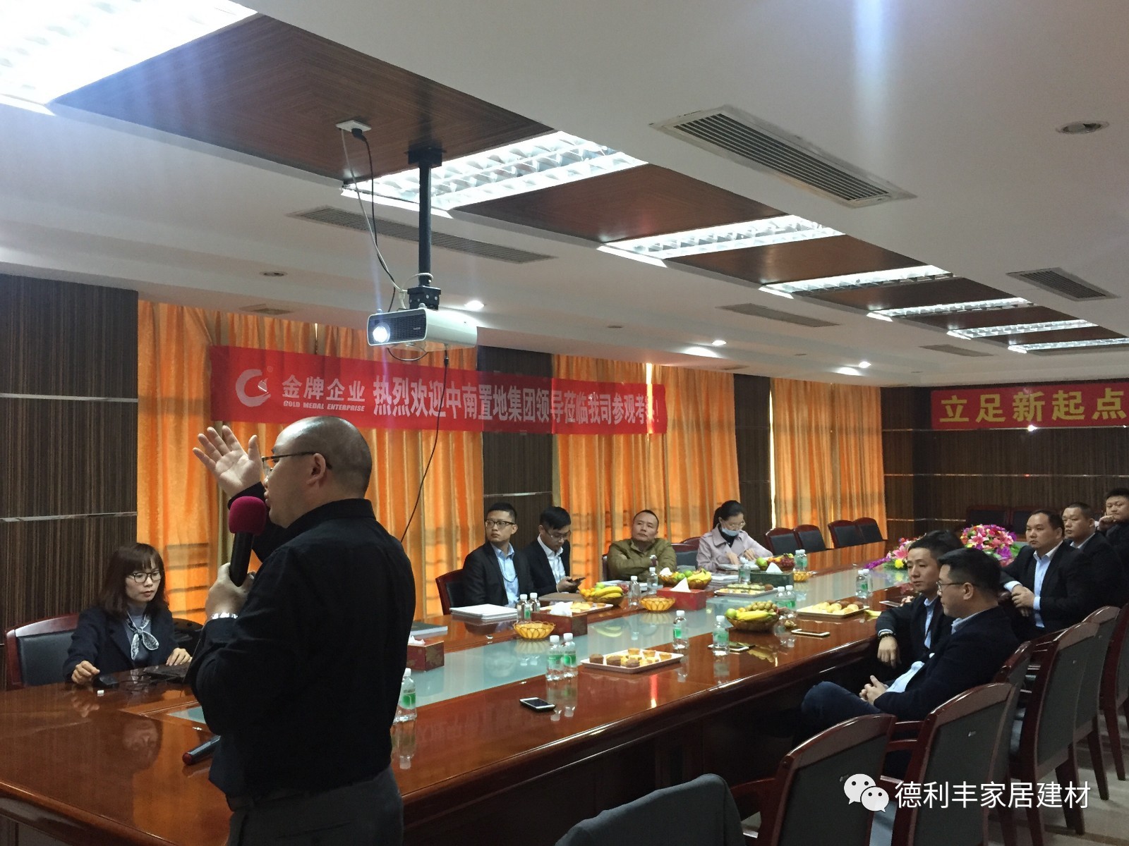 【重磅】百強房企：富力地產、中南置地一行領(圖8)