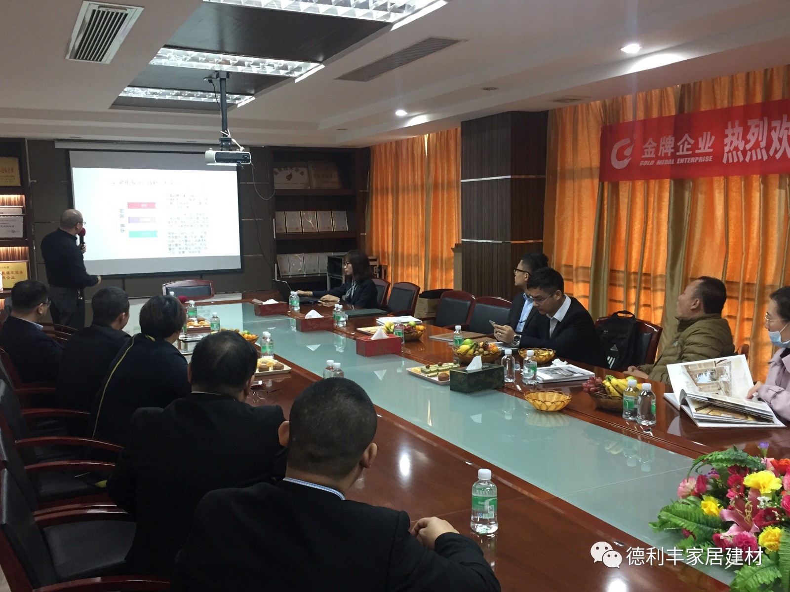 【重磅】百強房企:富力地產、中南置地一行領