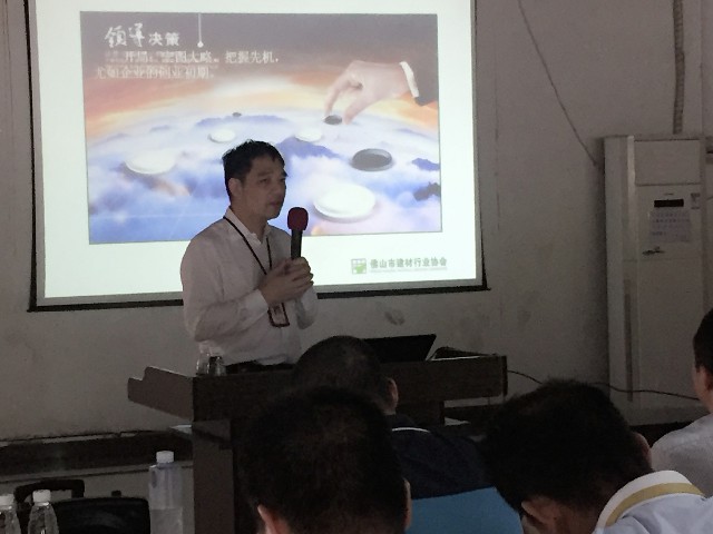 “精細(xì)化管理、品質(zhì)化服務(wù)”德利豐家居《企業(yè)(圖2)