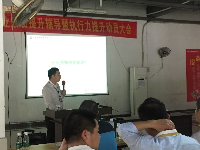 “精細(xì)化管理、品質(zhì)化服務(wù)”德利豐家居《企業(yè)(圖4)