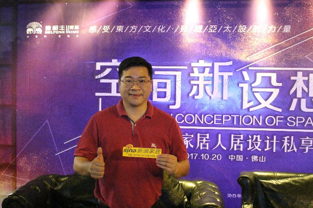 “老朋友，再聚首”德利豐家居再度攜手亞太設(圖4)