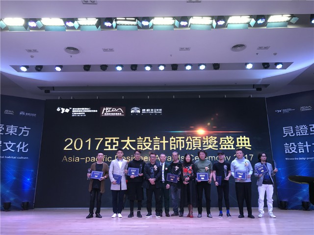 “老朋友，再聚首”德利豐家居再度攜手亞太設(圖9)