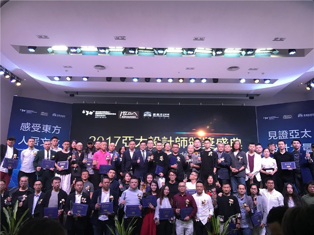 “老朋友，再聚首”德利豐家居再度攜手亞太設(圖10)