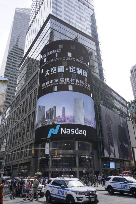 德利豐家居亮相《TOP裝潢世界》,詮釋巖板應用(圖3) 德利豐家居亮相《TOP裝潢世界》,詮釋巖板應用(圖3)