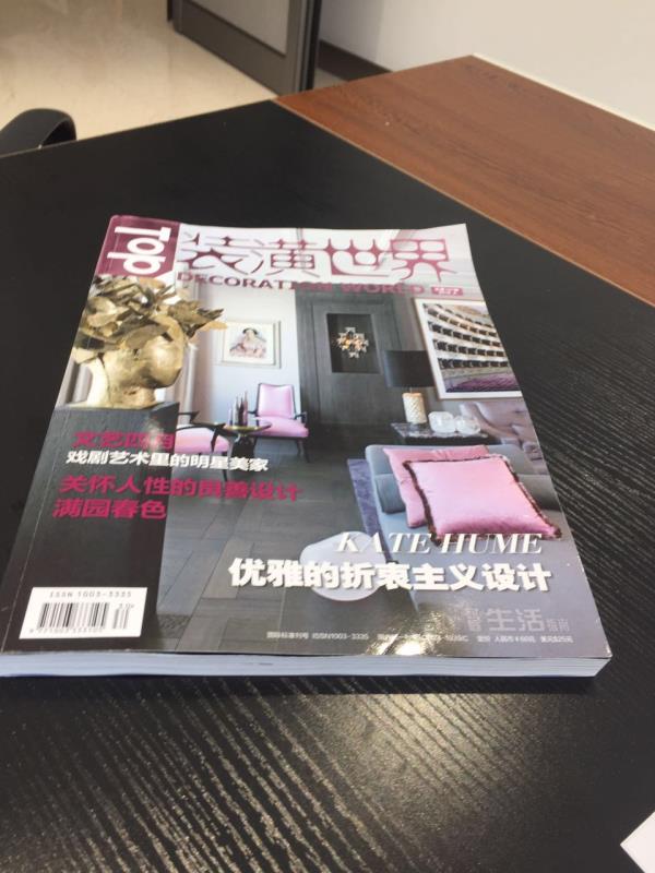 德利豐家居亮相《TOP裝潢世界》,詮釋巖板應用(圖6) 德利豐家居亮相《TOP裝潢世界》,詮釋巖板應用(圖6)