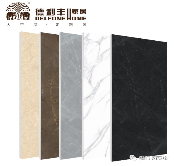 德利豐家居亮相《TOP裝潢世界》,詮釋巖板應用(圖9) 德利豐家居亮相《TOP裝潢世界》,詮釋巖板應用(圖9)