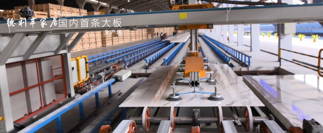 實力認證:金牌企業一天摘得5項政府級的榮譽!(圖8) 實力認證:金牌企業一天摘得5項政府級的榮譽!(圖8)