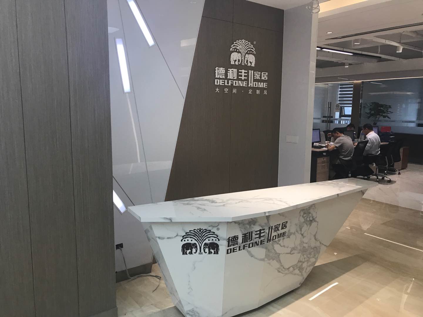 辦公室這么有趣,你還會不想上班嗎?(圖1) 辦公室這么有趣,你還會不想上班嗎?(圖1)