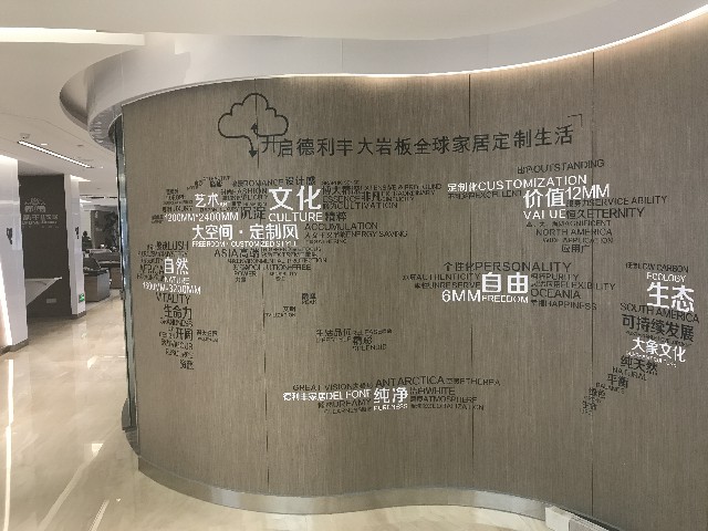 辦公室這么有趣,你還會不想上班嗎?(圖2) 辦公室這么有趣,你還會不想上班嗎?(圖2)