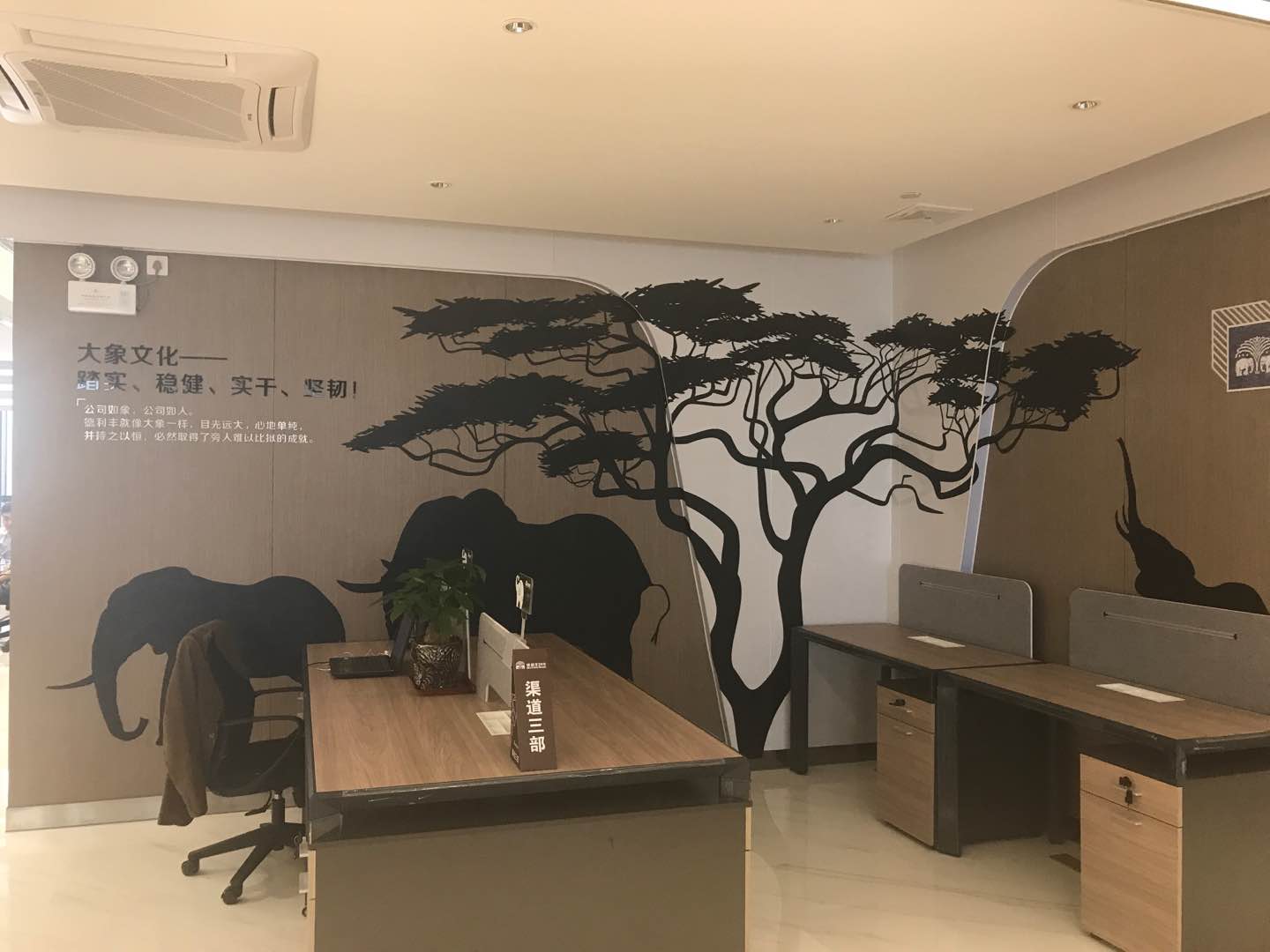 辦公室這么有趣,你還會不想上班嗎?(圖4) 辦公室這么有趣,你還會不想上班嗎?(圖4)