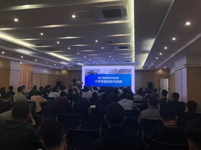 齊魯之約,德利豐家居獲邀出席“2018房地產全屋(圖3) 齊魯之約,德利豐家居獲邀出席“2018房地產全屋(圖3)