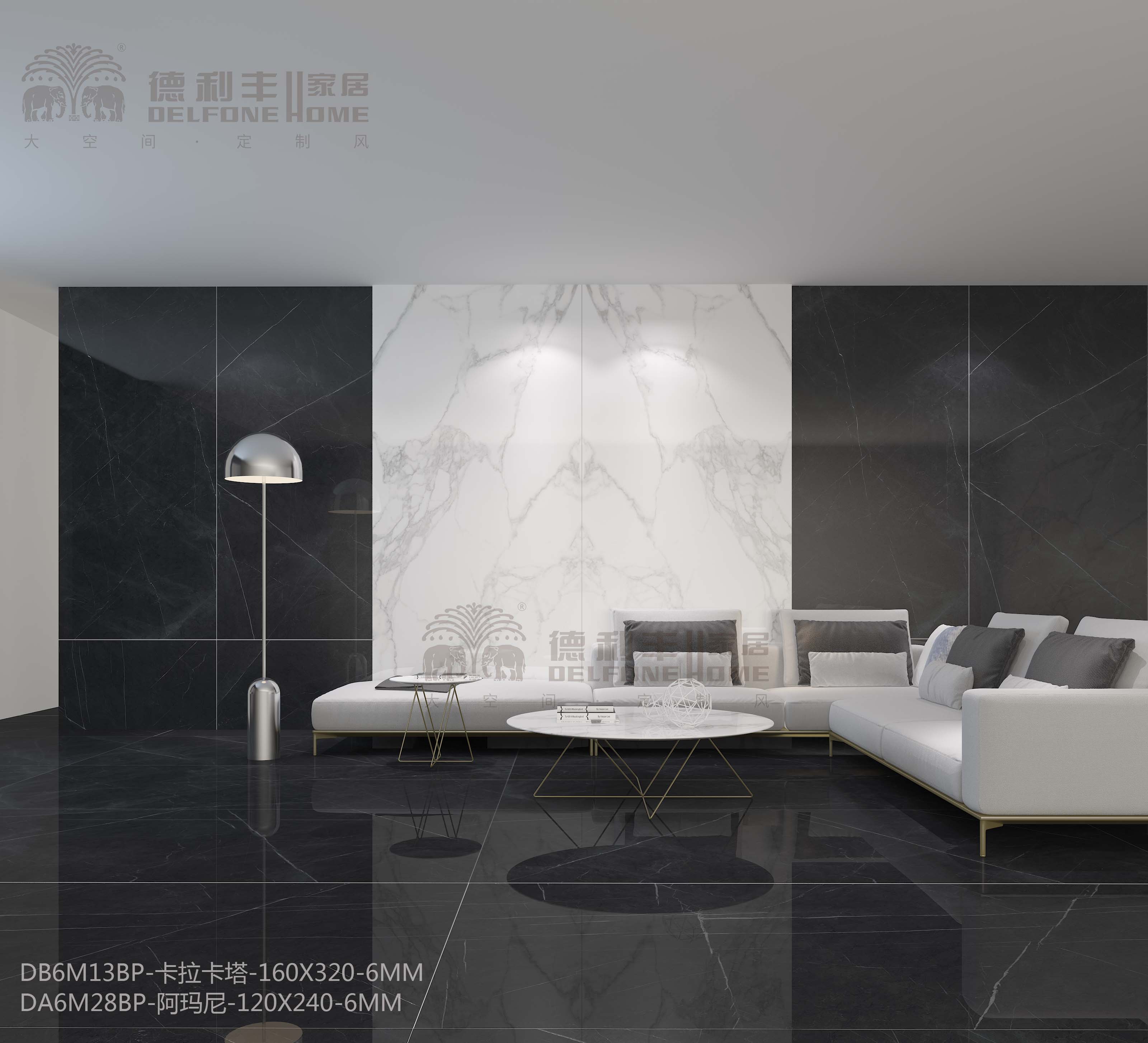 齊魯之約,德利豐家居獲邀出席“2018房地產全屋(圖7) 齊魯之約,德利豐家居獲邀出席“2018房地產全屋(圖7)