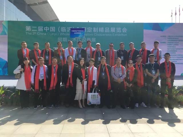 齊魯之約,德利豐家居獲邀出席“2018房地產全屋(圖9) 齊魯之約,德利豐家居獲邀出席“2018房地產全屋(圖9)