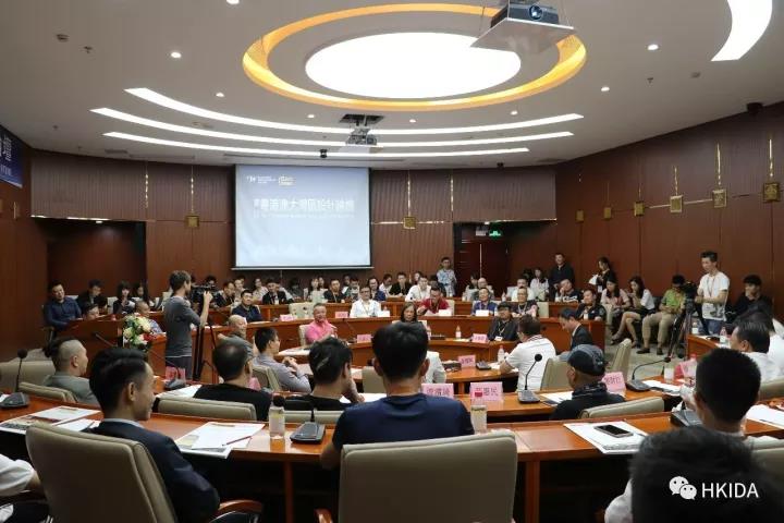 華人設(shè)計勢力集結(jié),開啟大時代、大發(fā)展、大視(圖5) 華人設(shè)計勢力集結(jié),開啟大時代、大發(fā)展、大視(圖5)