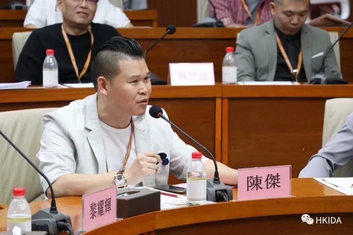 華人設(shè)計勢力集結(jié),開啟大時代、大發(fā)展、大視(圖6) 華人設(shè)計勢力集結(jié),開啟大時代、大發(fā)展、大視(圖6)