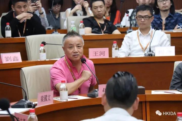 華人設(shè)計勢力集結(jié),開啟大時代、大發(fā)展、大視(圖7) 華人設(shè)計勢力集結(jié),開啟大時代、大發(fā)展、大視(圖7)