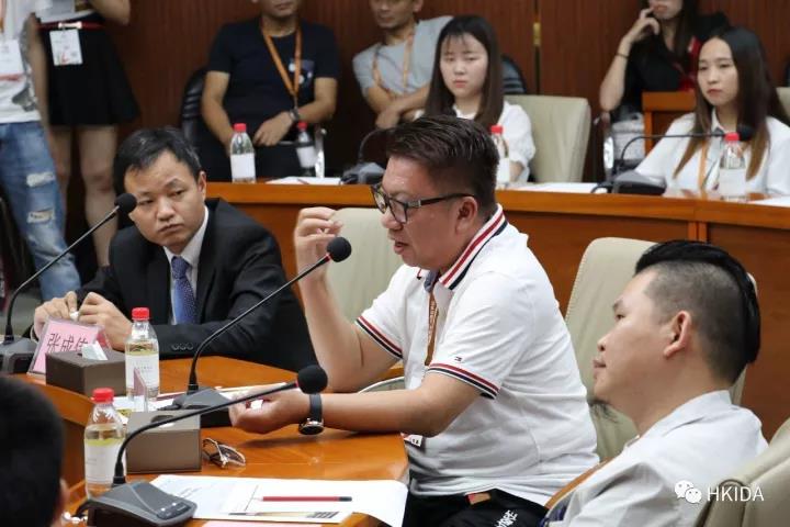 華人設(shè)計勢力集結(jié),開啟大時代、大發(fā)展、大視(圖8) 華人設(shè)計勢力集結(jié),開啟大時代、大發(fā)展、大視(圖8)