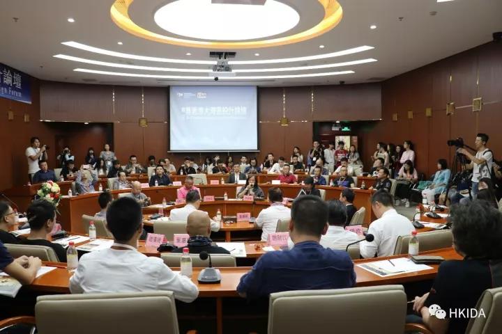 華人設(shè)計勢力集結(jié),開啟大時代、大發(fā)展、大視(圖11) 華人設(shè)計勢力集結(jié),開啟大時代、大發(fā)展、大視(圖11)