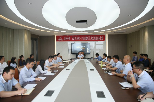 誰語爭鋒 定制大環境---德利豐家居首屆演講比賽(圖2) 誰語爭鋒 定制大環境---德利豐家居首屆演講比賽(圖2)