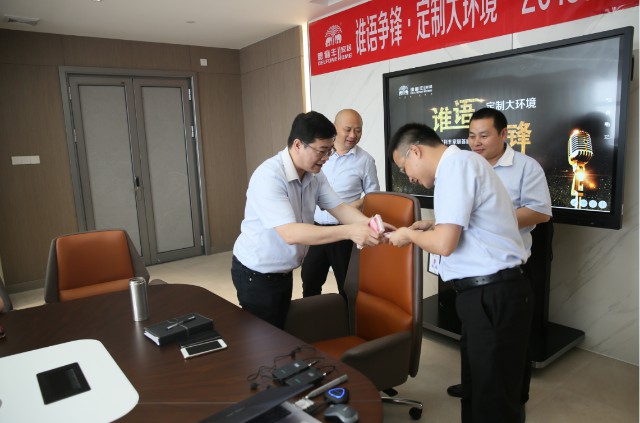 誰語爭鋒 定制大環境---德利豐家居首屆演講比賽(圖3) 誰語爭鋒 定制大環境---德利豐家居首屆演講比賽(圖3)