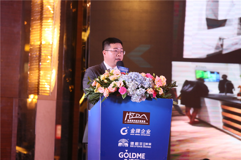 重磅！一場轟動華人設計圈的大咖盛宴，震撼來(圖2)