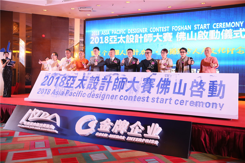 重磅！一場轟動華人設計圈的大咖盛宴，震撼來(圖3)