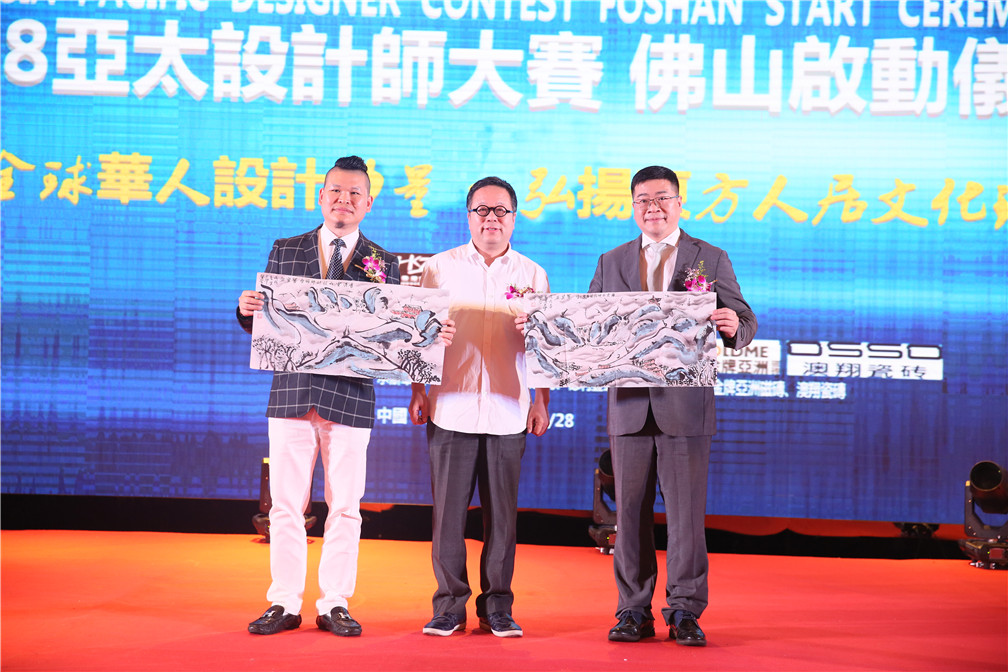 重磅！一場轟動華人設計圈的大咖盛宴，震撼來(圖4)