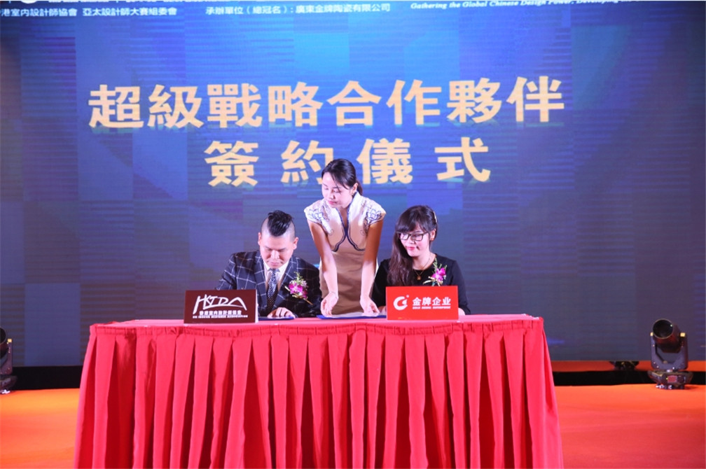 重磅！一場轟動華人設計圈的大咖盛宴，震撼來(圖5)