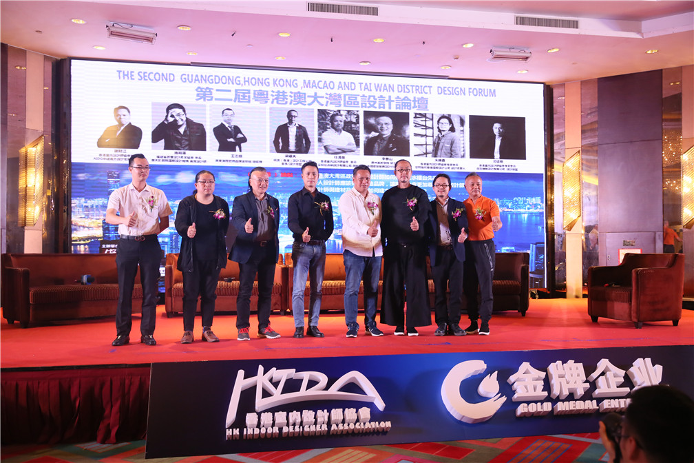 重磅！一場轟動華人設計圈的大咖盛宴，震撼來(圖7)