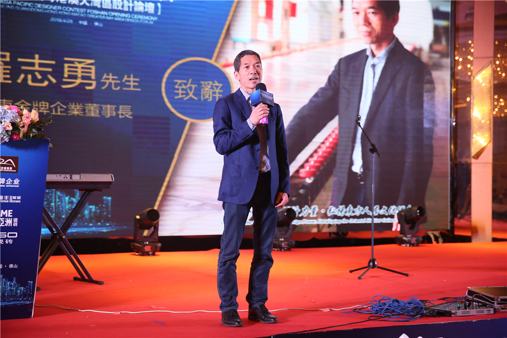 重磅！一場轟動華人設計圈的大咖盛宴，震撼來(圖11)