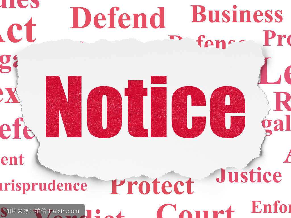 【通知】德利豐家居終端推廣物料——下載專區