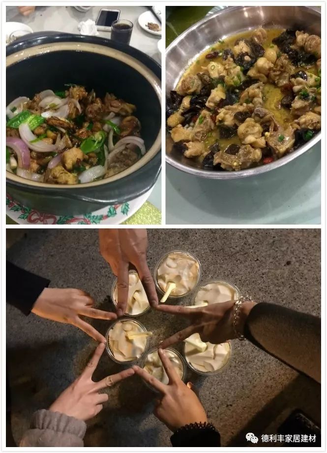 健康月·德利豐家居西樵山戶外拓展活動順利舉行(圖8) 健康月·德利豐家居西樵山戶外拓展活動順利舉行(圖8)