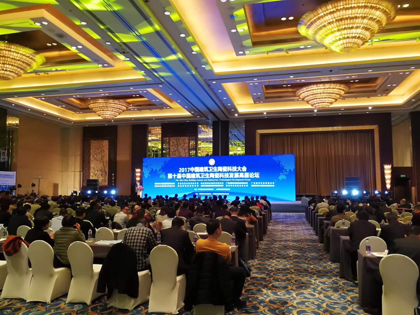 喜訊丨德利豐榮獲工信部頒發“創新產品獎”(圖1)