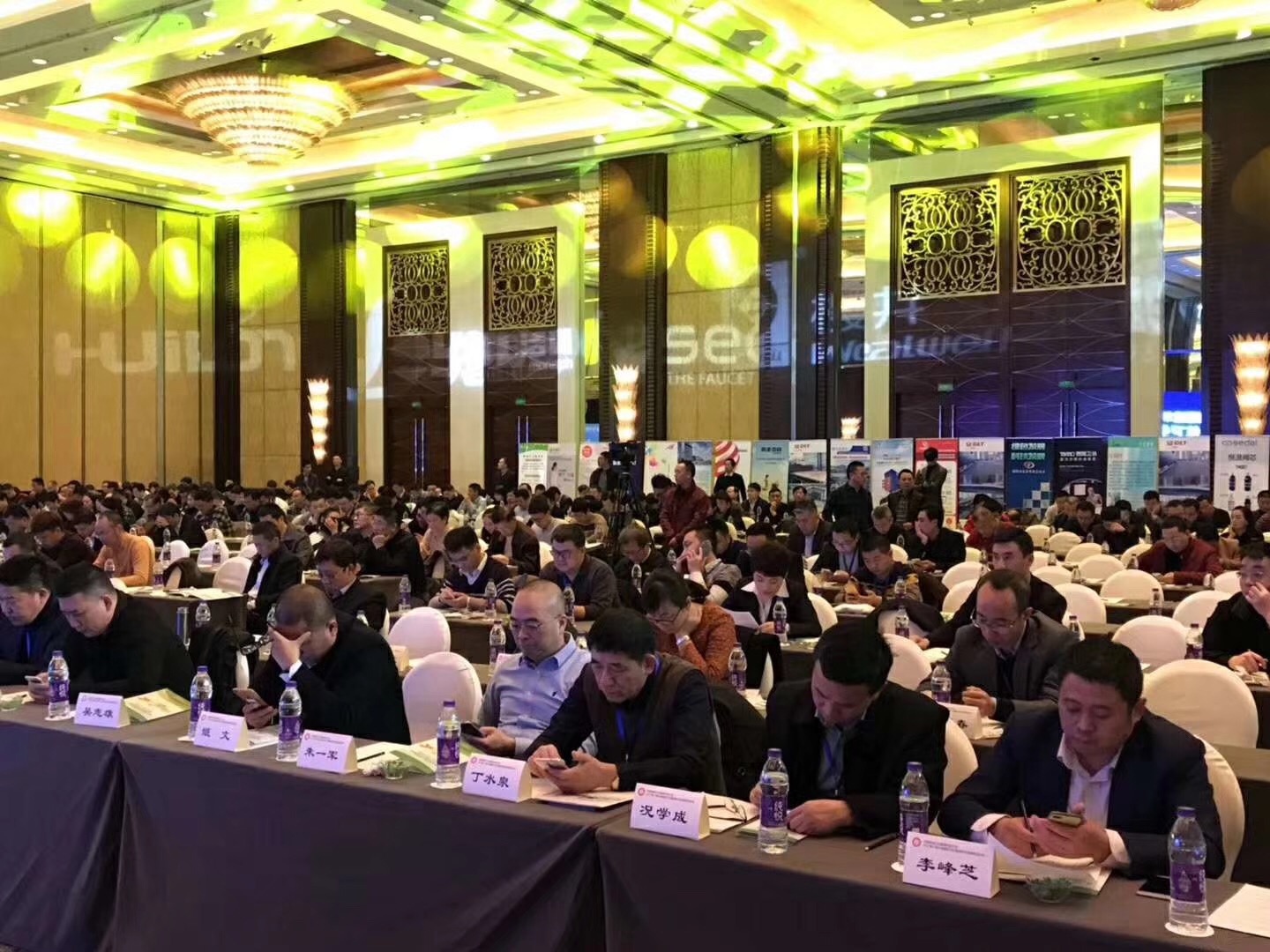 喜訊丨德利豐榮獲工信部頒發“創新產品獎”(圖6)