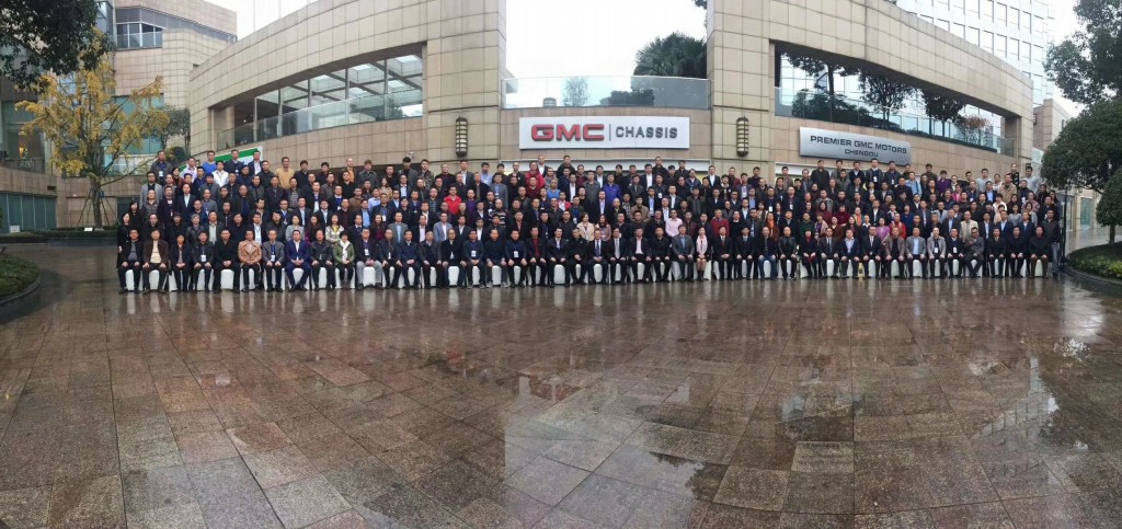 喜訊丨德利豐榮獲工信部頒發“創新產品獎”(圖7)