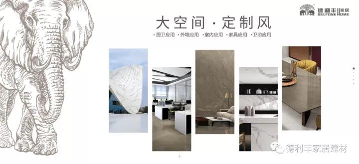 喜訊丨德利豐榮獲工信部頒發“創新產品獎”(圖15)