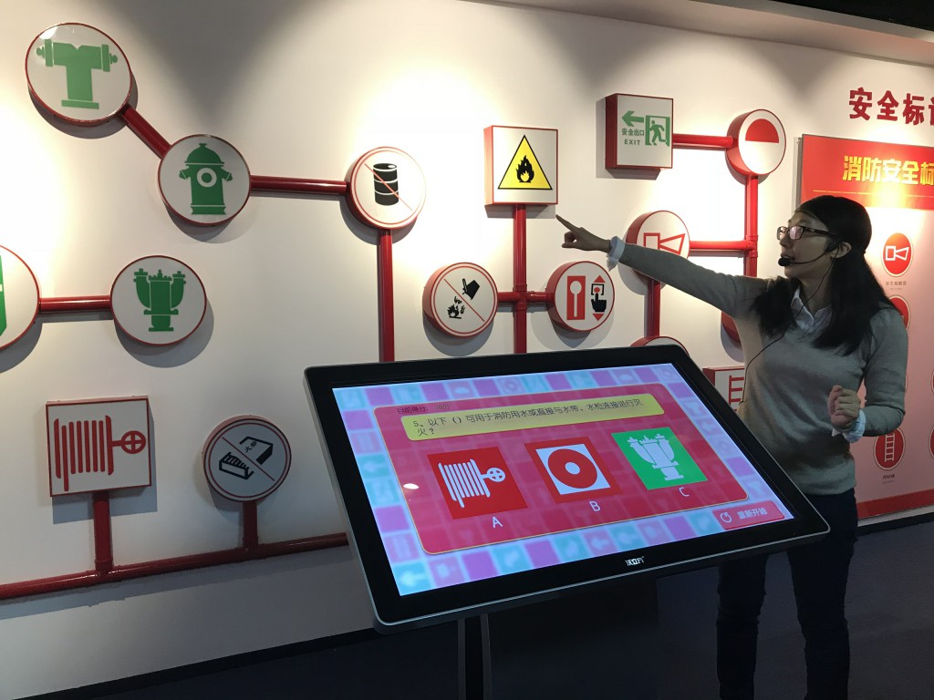 德利豐家居:安全丨消防安全,從提高意識開始(圖2) 德利豐家居:安全丨消防安全,從提高意識開始(圖2)