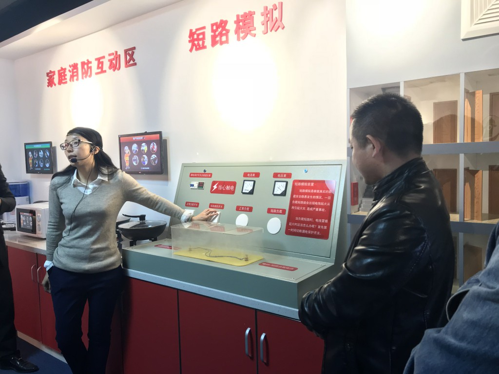 德利豐家居:安全丨消防安全,從提高意識開始(圖6) 德利豐家居:安全丨消防安全,從提高意識開始(圖6)