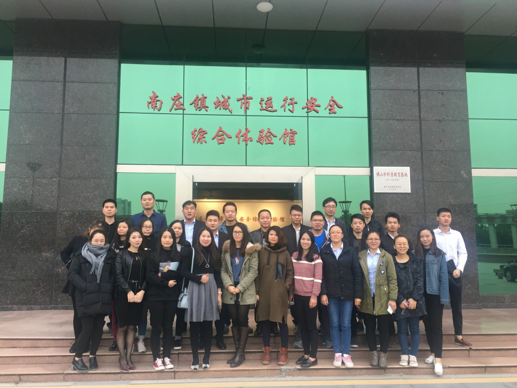 德利豐家居：安全丨消防安全，從提高意識開始