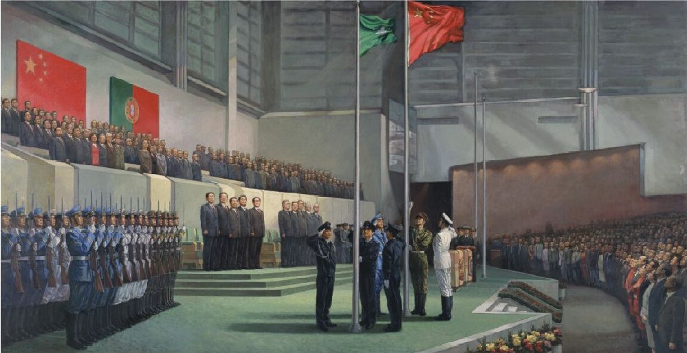 活動丨十八年前的今天，澳門回家了(圖2)